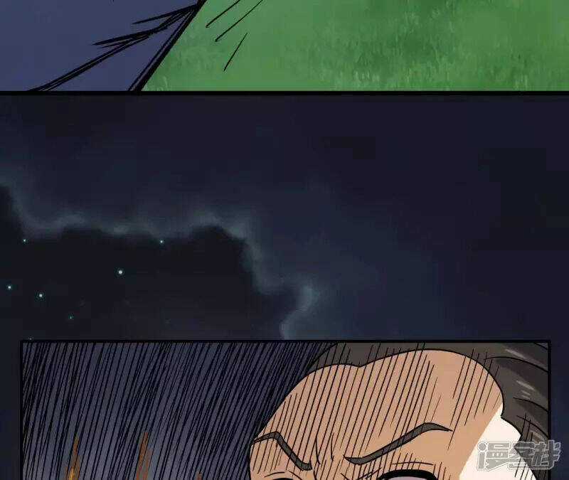 Đô Thị Tiên Đế - Chapter 72 - Trang 31