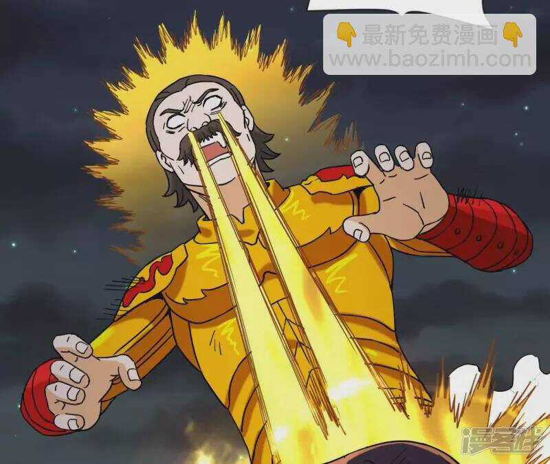 Đô Thị Tiên Đế - Chapter 72 - Trang 33