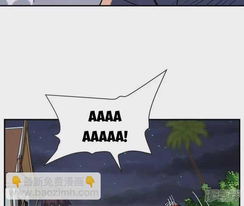 Đô Thị Tiên Đế - Chapter 72 - Trang 35