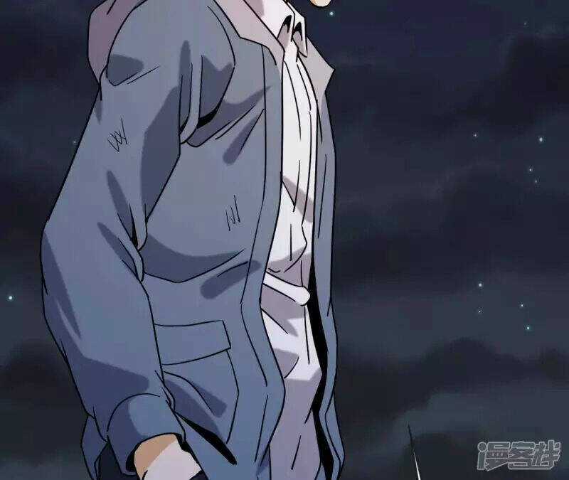 Đô Thị Tiên Đế - Chapter 72 - Trang 40