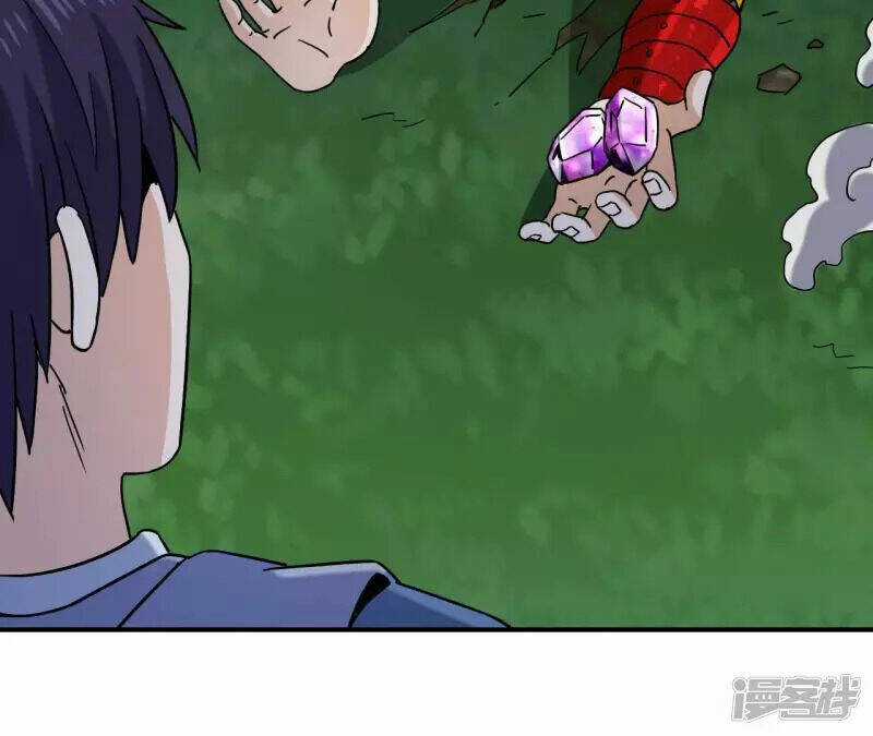 Đô Thị Tiên Đế - Chapter 72 - Trang 53