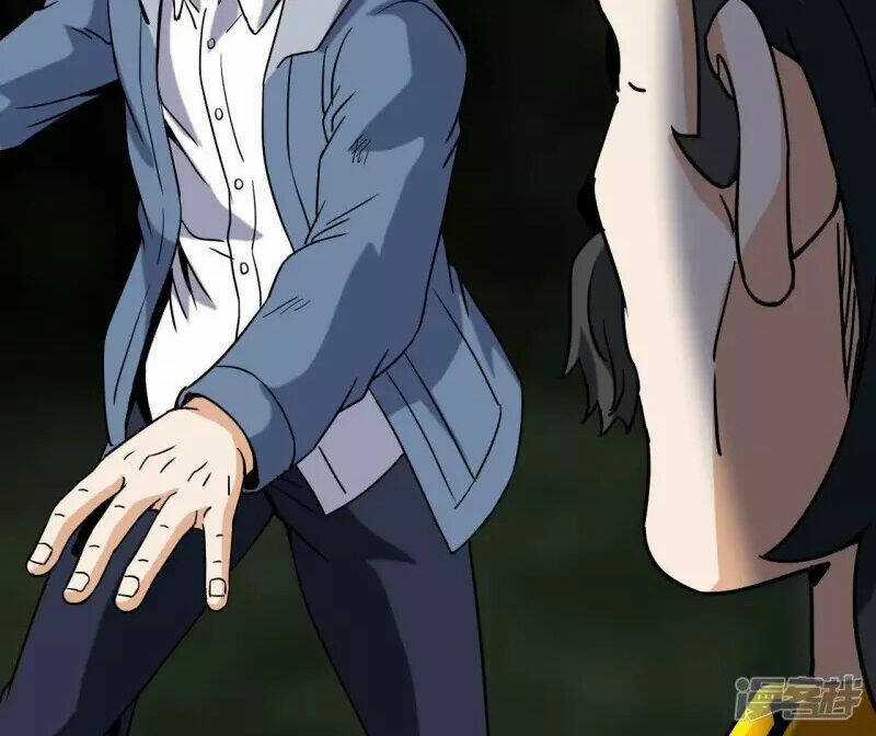 Đô Thị Tiên Đế - Chapter 72 - Trang 7