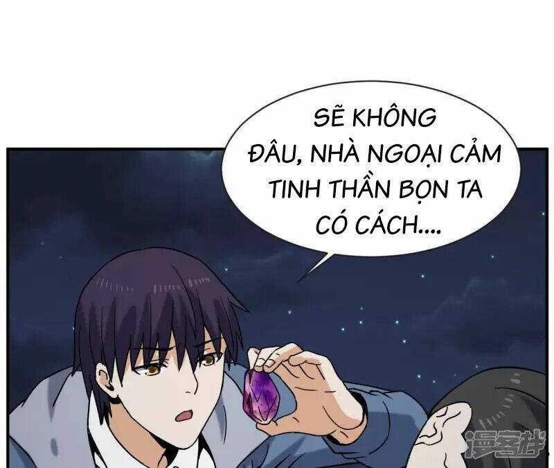 Đô Thị Tiên Đế - Chapter 73 - Trang 2