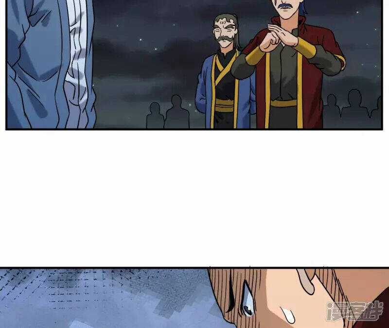 Đô Thị Tiên Đế - Chapter 73 - Trang 19