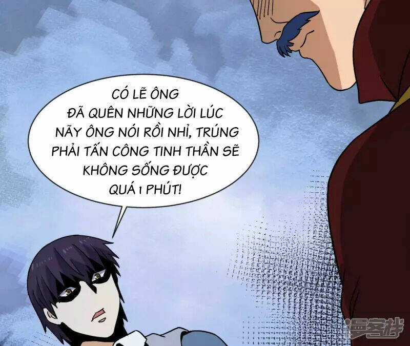 Đô Thị Tiên Đế - Chapter 73 - Trang 20