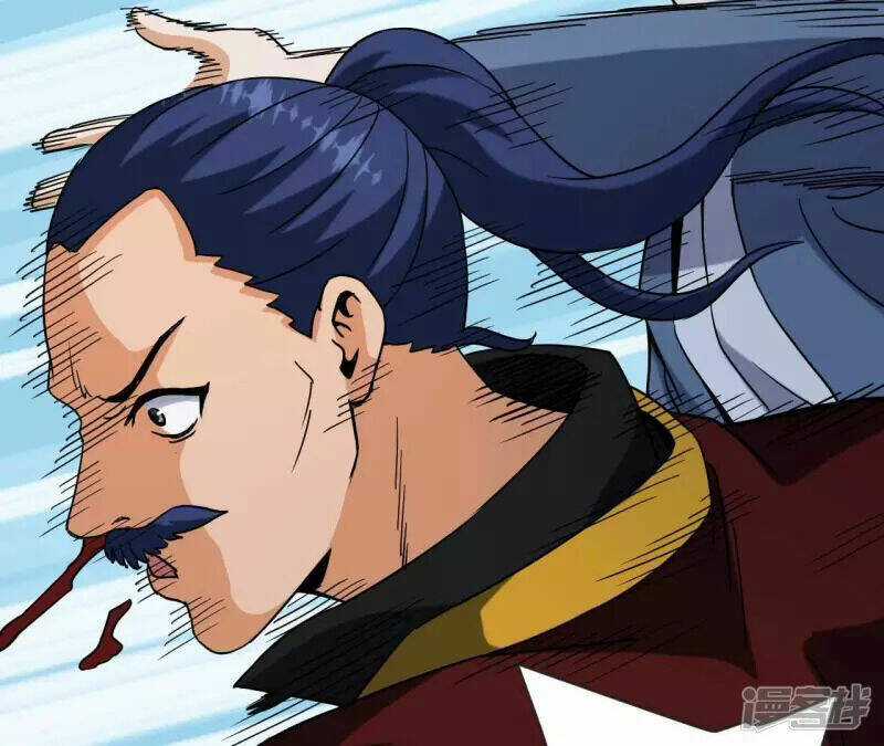 Đô Thị Tiên Đế - Chapter 73 - Trang 28