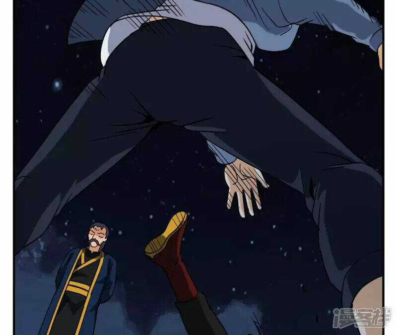 Đô Thị Tiên Đế - Chapter 73 - Trang 30