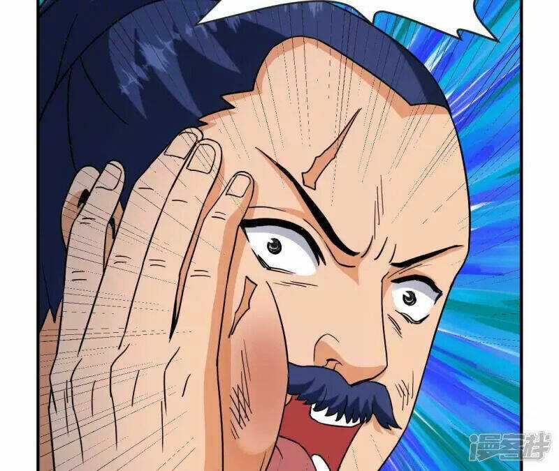 Đô Thị Tiên Đế - Chapter 73 - Trang 32