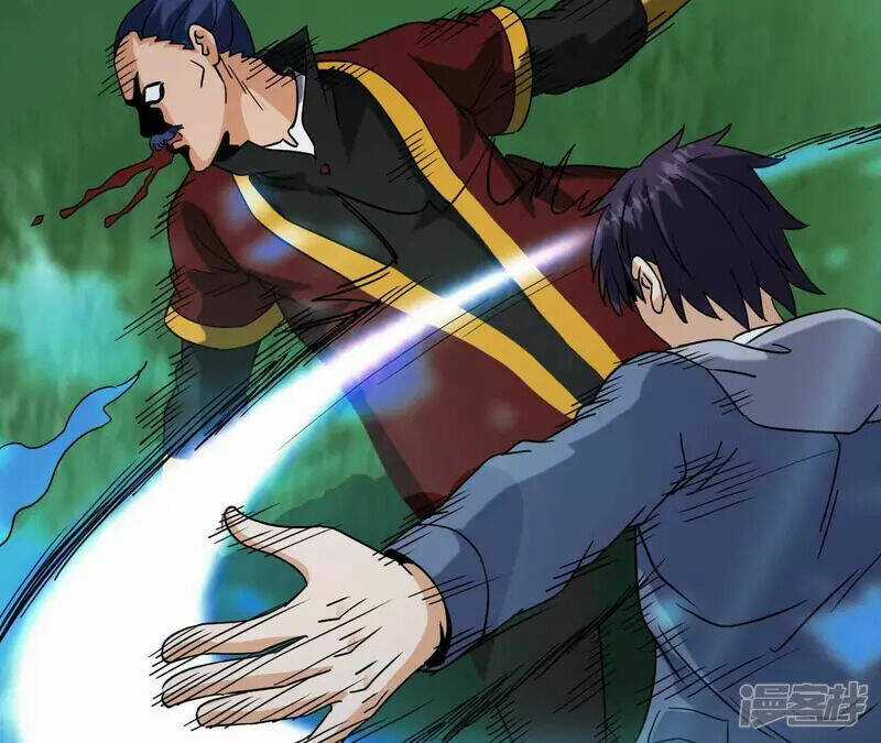 Đô Thị Tiên Đế - Chapter 73 - Trang 34