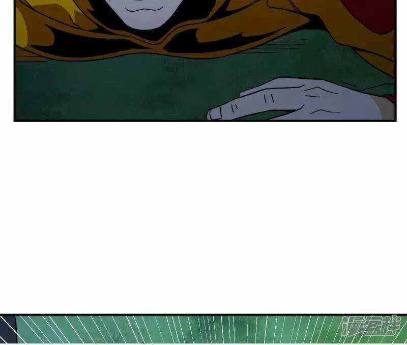 Đô Thị Tiên Đế - Chapter 73 - Trang 5