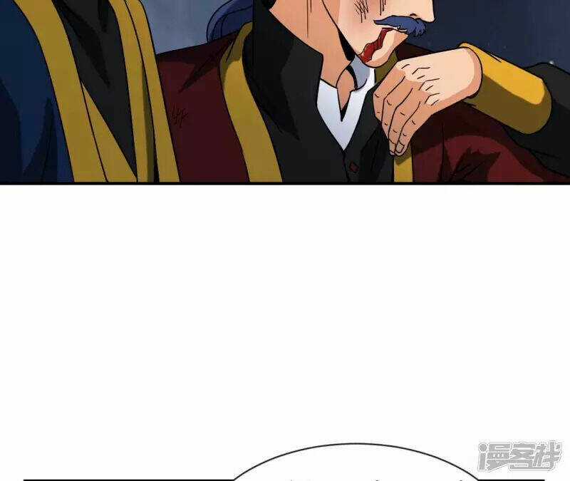 Đô Thị Tiên Đế - Chapter 73 - Trang 41