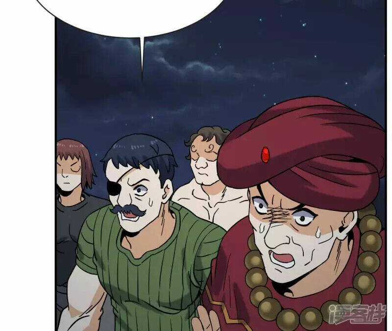 Đô Thị Tiên Đế - Chapter 73 - Trang 9