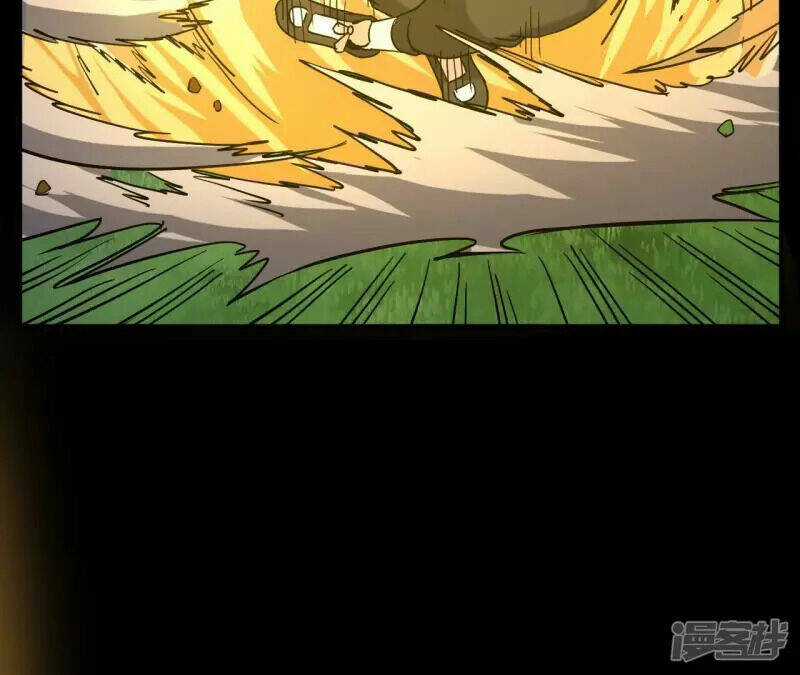 Đô Thị Tiên Đế - Chapter 74 - Trang 45