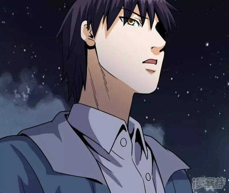 Đô Thị Tiên Đế - Chapter 74 - Trang 6