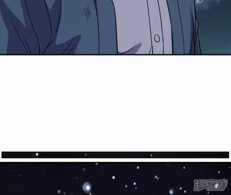 Đô Thị Tiên Đế - Chapter 74 - Trang 7