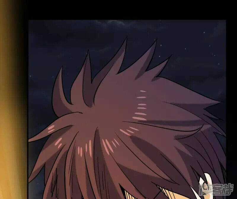 Đô Thị Tiên Đế - Chapter 75 - Trang 1