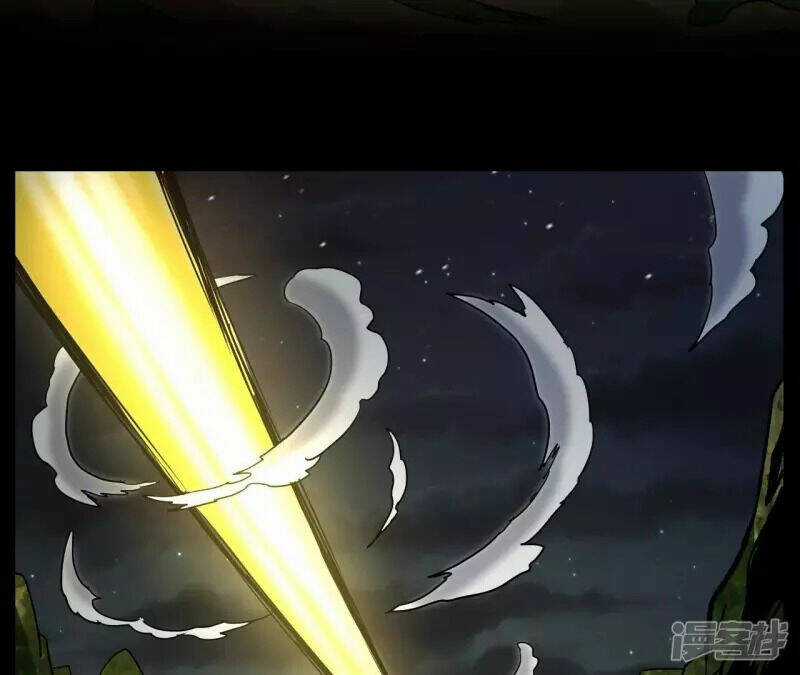 Đô Thị Tiên Đế - Chapter 75 - Trang 11