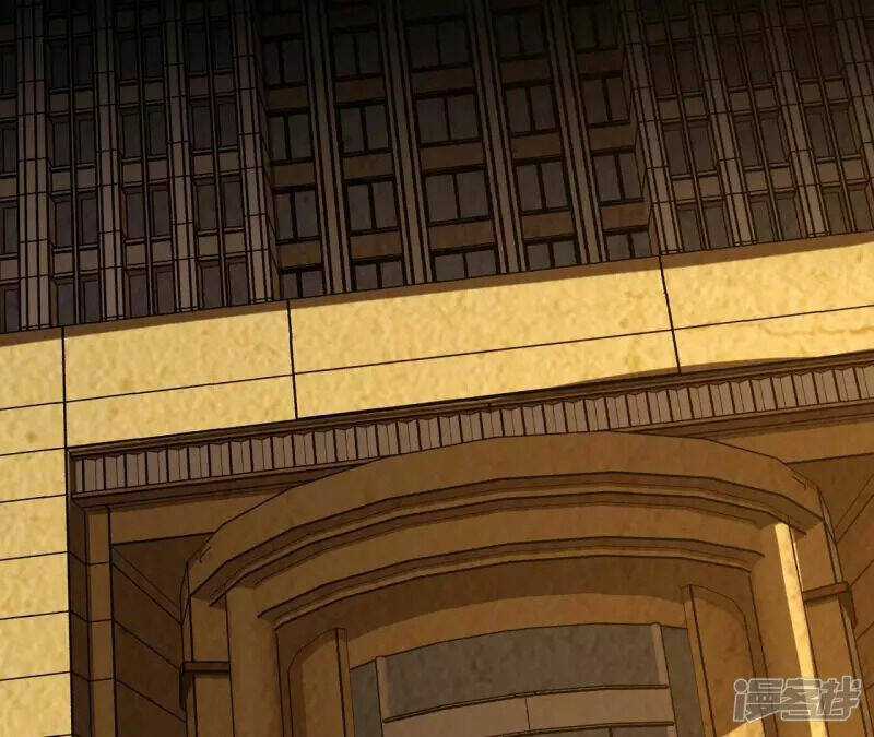 Đô Thị Tiên Đế - Chapter 75 - Trang 18