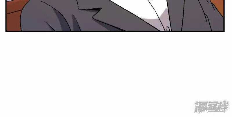 Đô Thị Tiên Đế - Chapter 75 - Trang 31