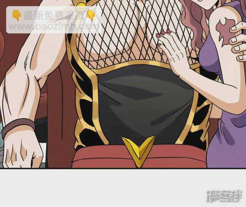 Đô Thị Tiên Đế - Chapter 75 - Trang 38