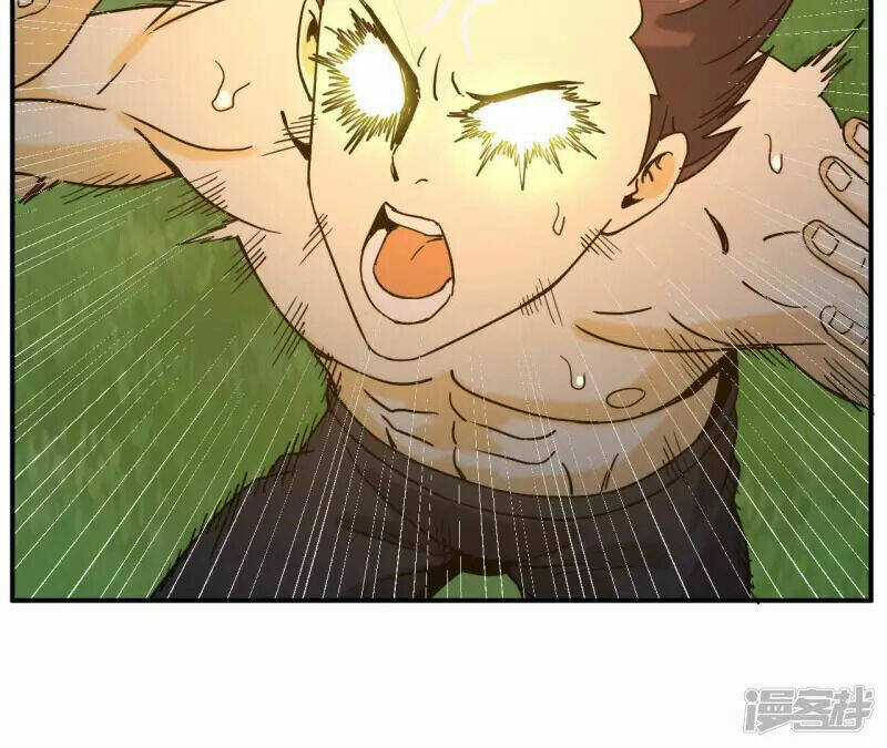 Đô Thị Tiên Đế - Chapter 75 - Trang 7