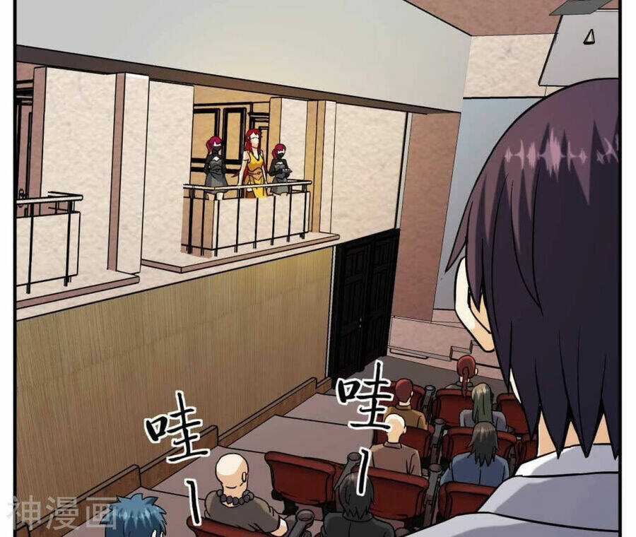 Đô Thị Tiên Đế - Chapter 76 - Trang 11