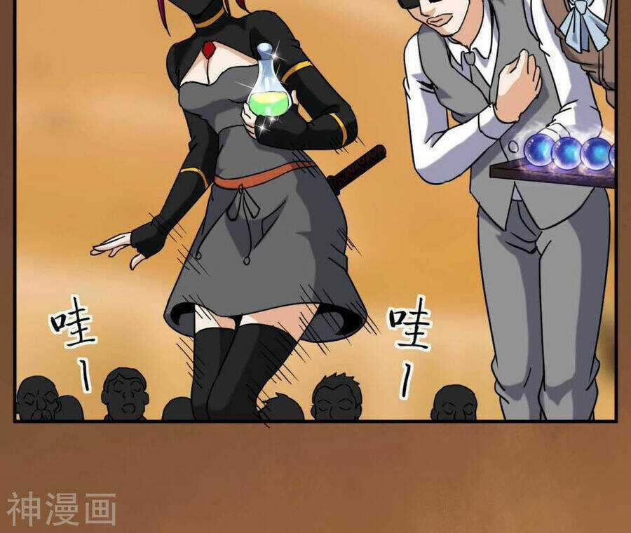 Đô Thị Tiên Đế - Chapter 76 - Trang 30