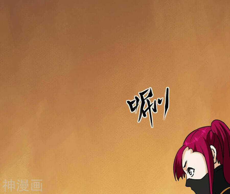 Đô Thị Tiên Đế - Chapter 76 - Trang 31