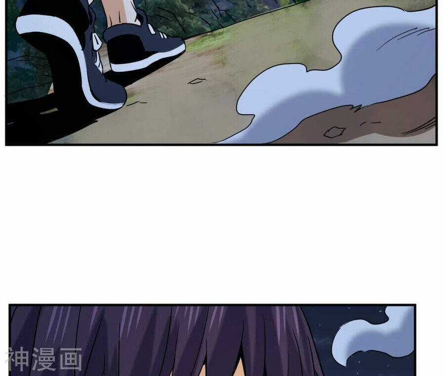 Đô Thị Tiên Đế - Chapter 77 - Trang 12