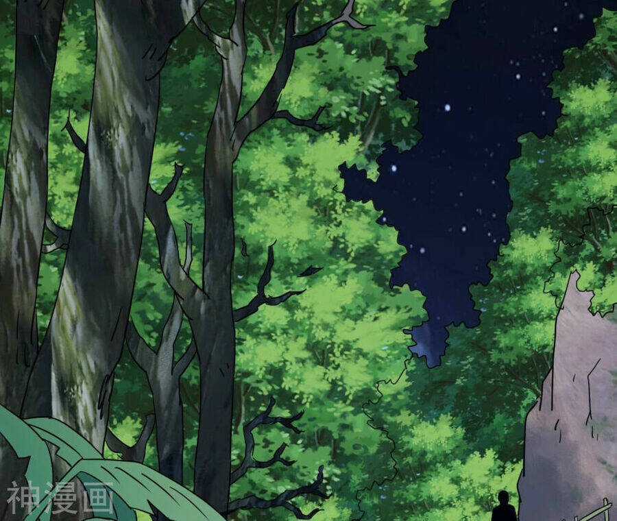 Đô Thị Tiên Đế - Chapter 77 - Trang 7