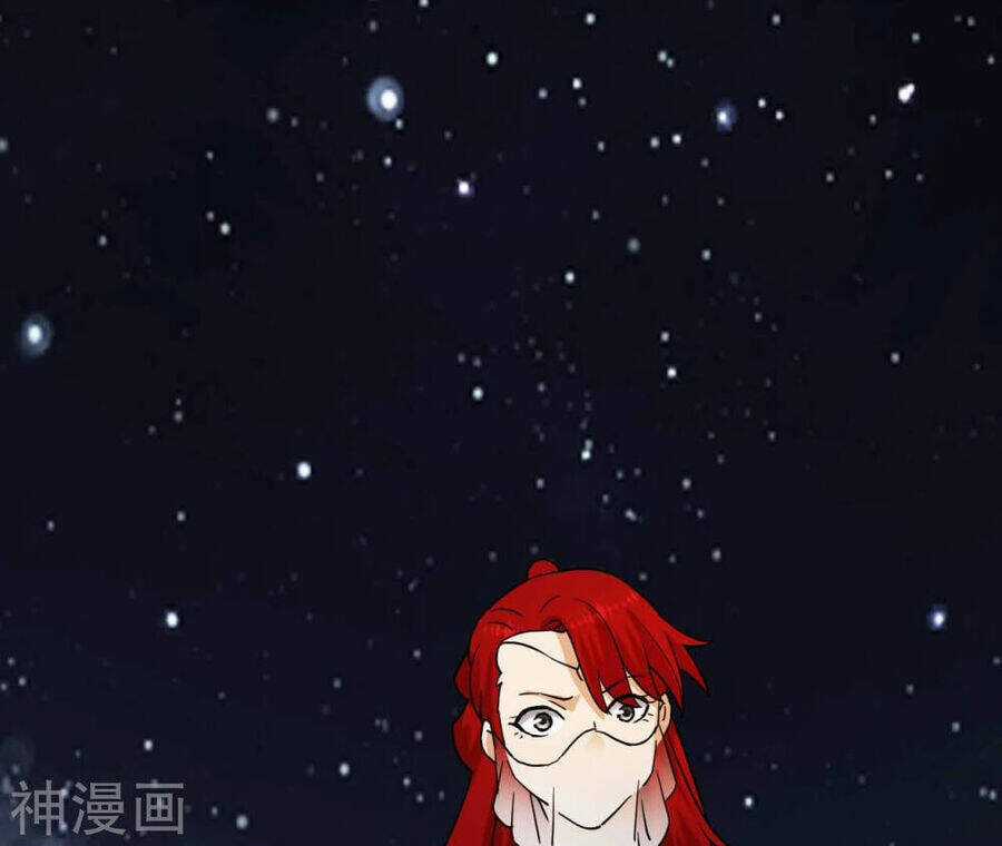 Đô Thị Tiên Đế - Chapter 78 - Trang 1