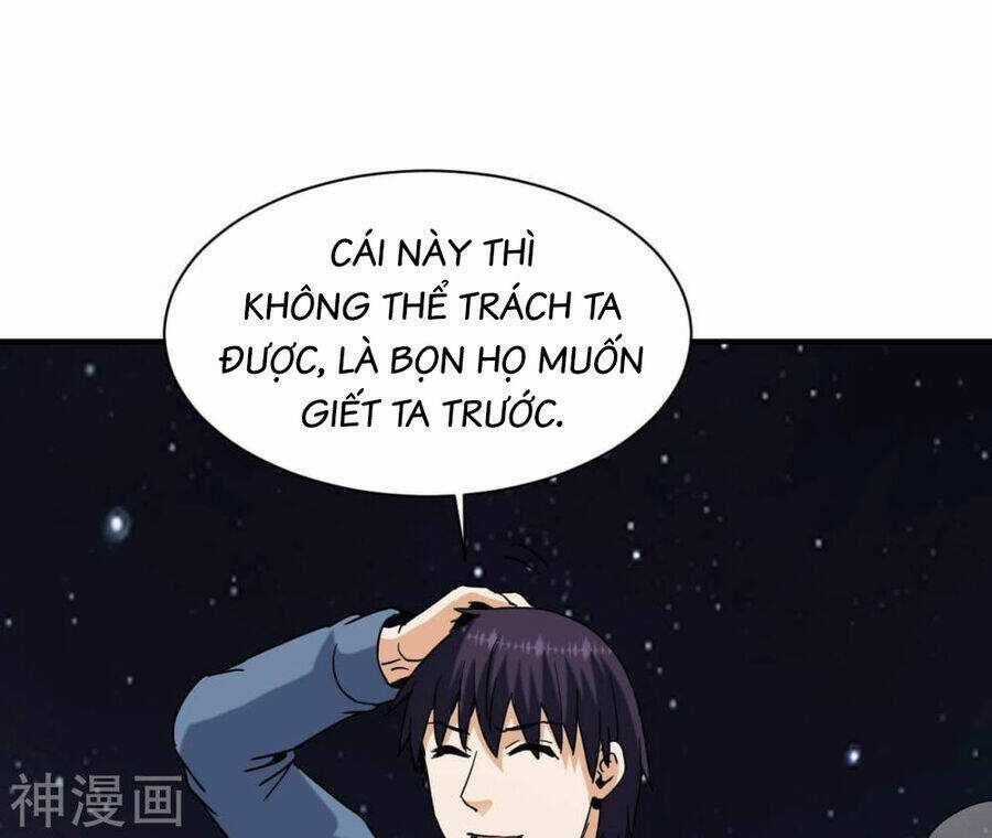 Đô Thị Tiên Đế - Chapter 78 - Trang 5