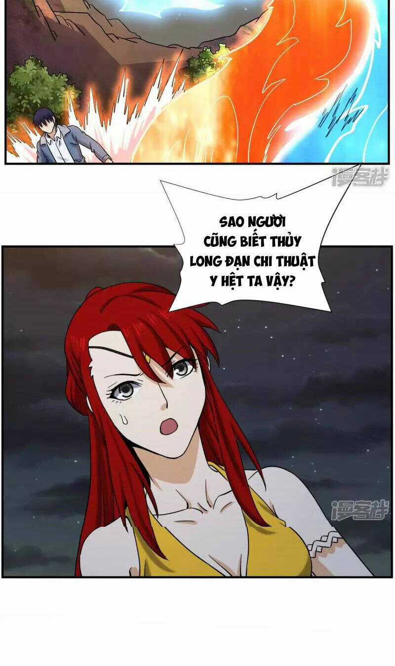 Đô Thị Tiên Đế - Chapter 79 - Trang 12