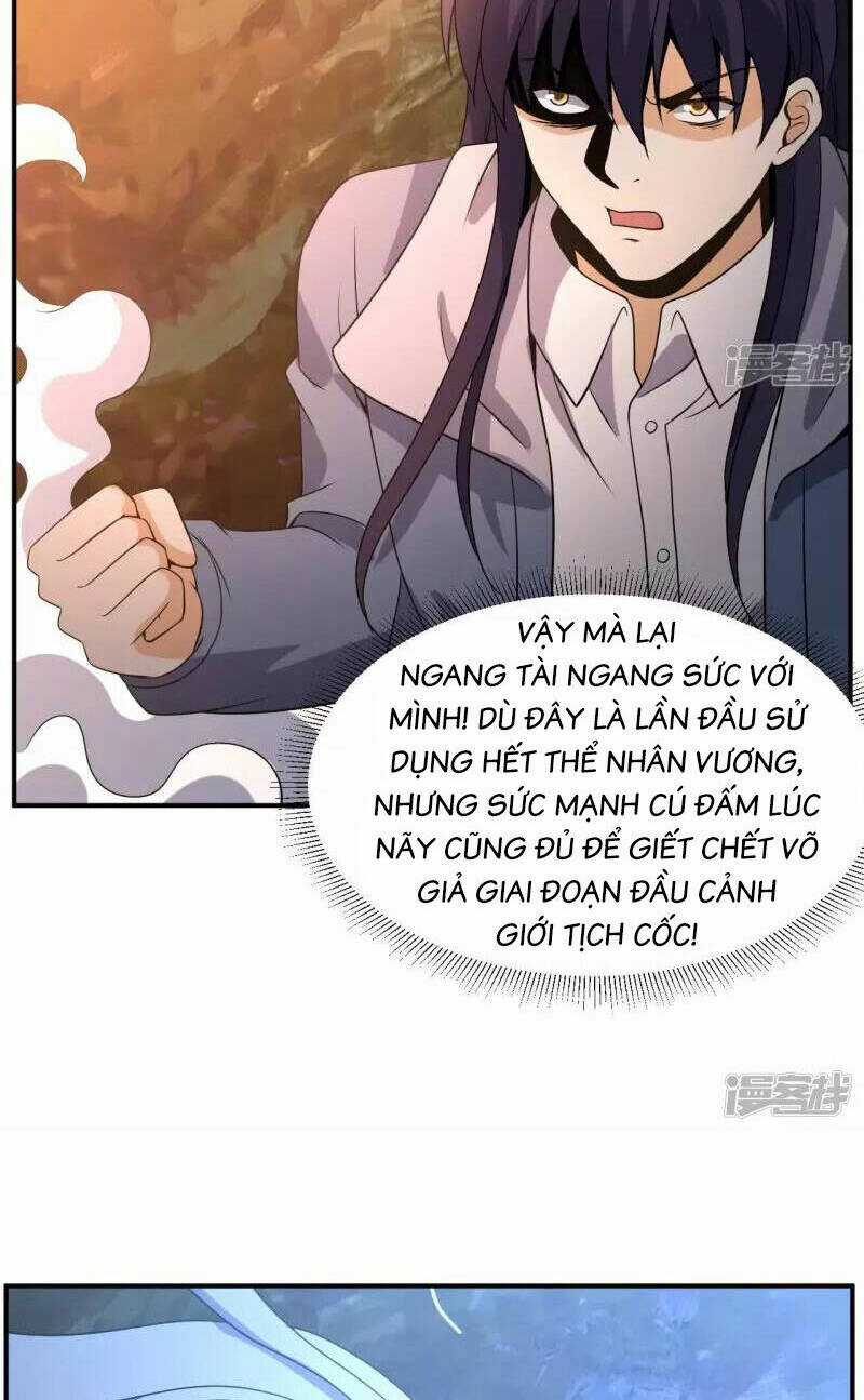 Đô Thị Tiên Đế - Chapter 83 - Trang 17