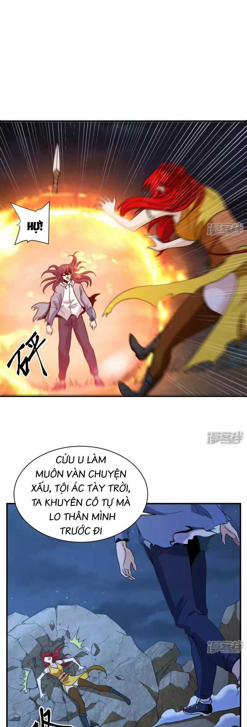 Đô Thị Tiên Đế - Chapter 85 - Trang 17