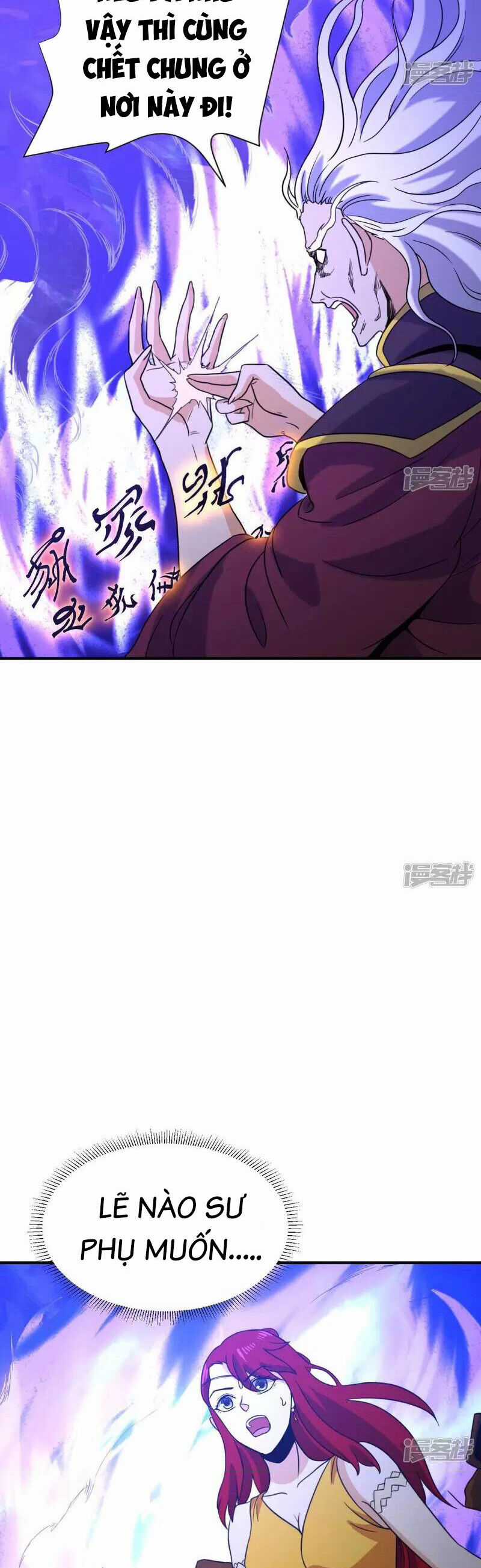 Đô Thị Tiên Đế - Chapter 85 - Trang 5