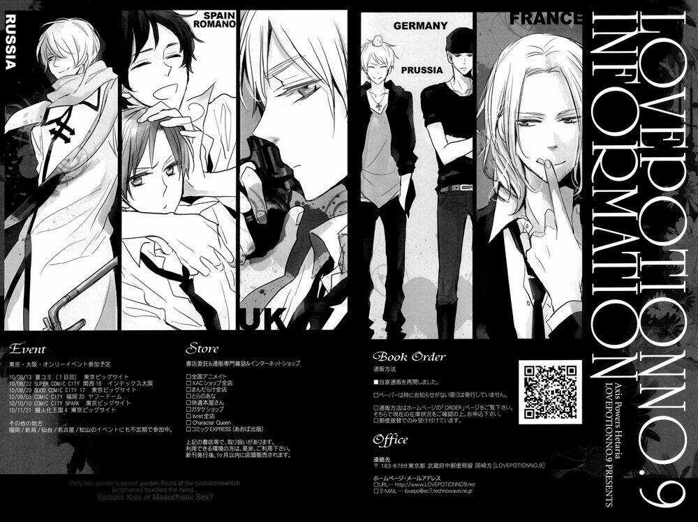 Do You Remember Me? - Chapter 3 - Trang 14