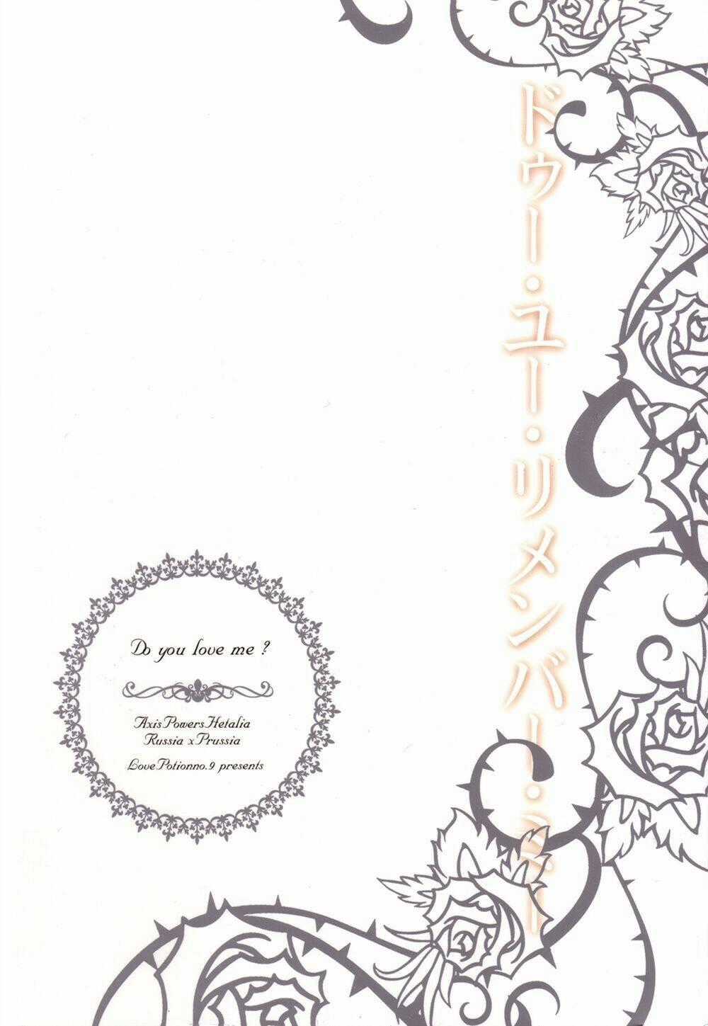 Do You Remember Me? - Chapter 3 - Trang 16