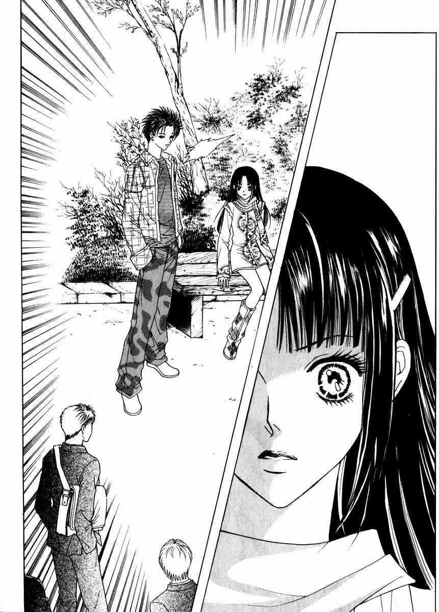 Do you want to try? - Chapter 11 - Trang 6