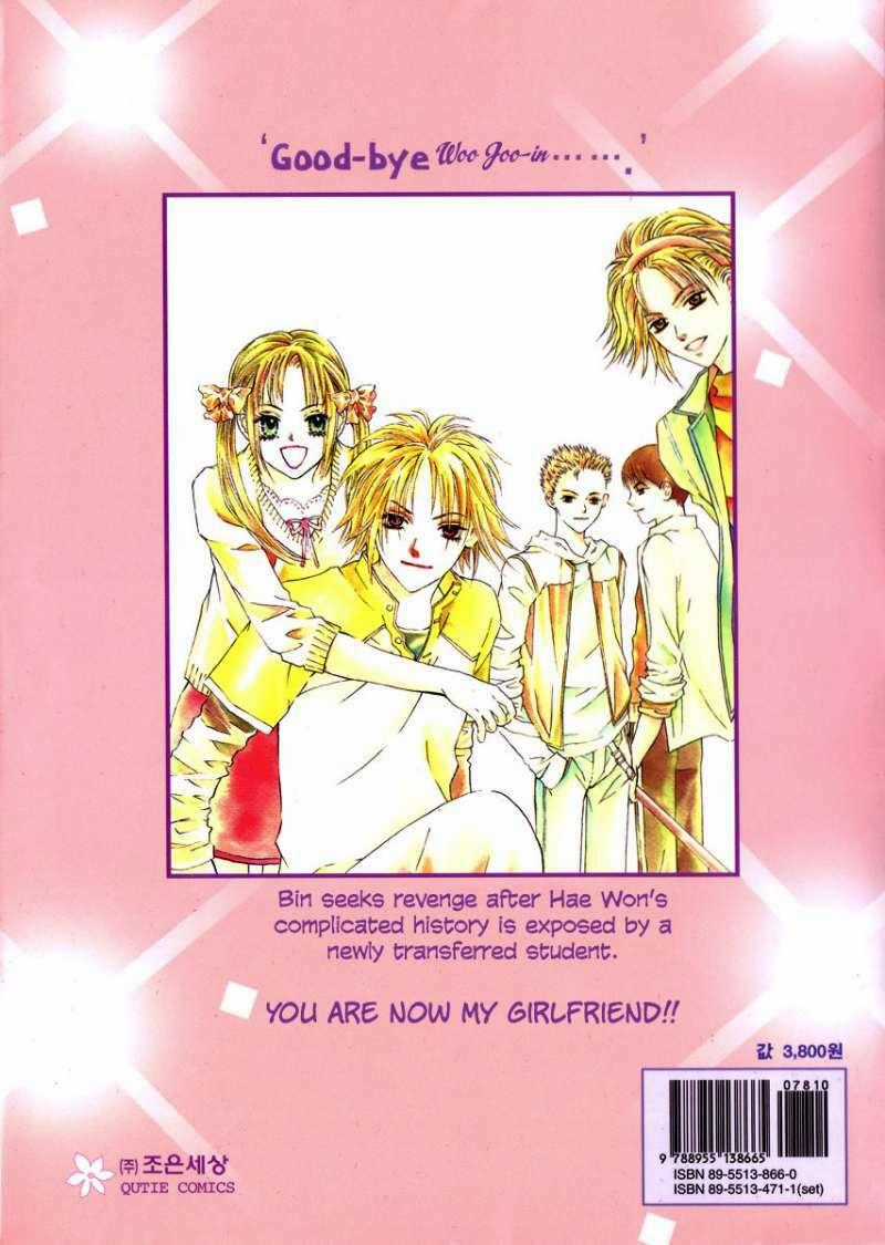 Do you want to try? - Chapter 14 - Trang 2