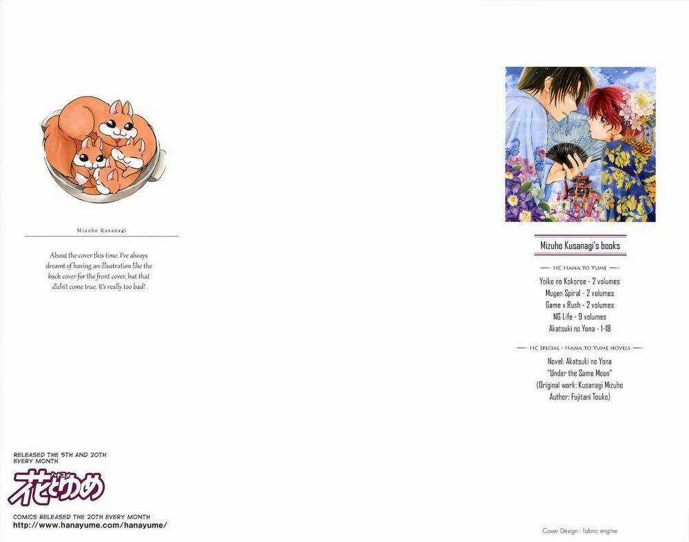 Đóa Hoa Bùng Cháy - Chapter 100 - Trang 1