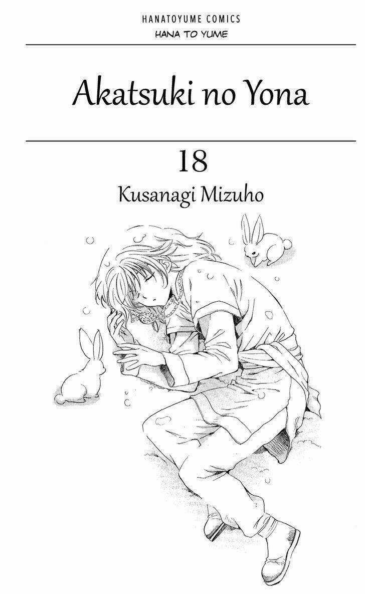 Đóa Hoa Bùng Cháy - Chapter 100 - Trang 2