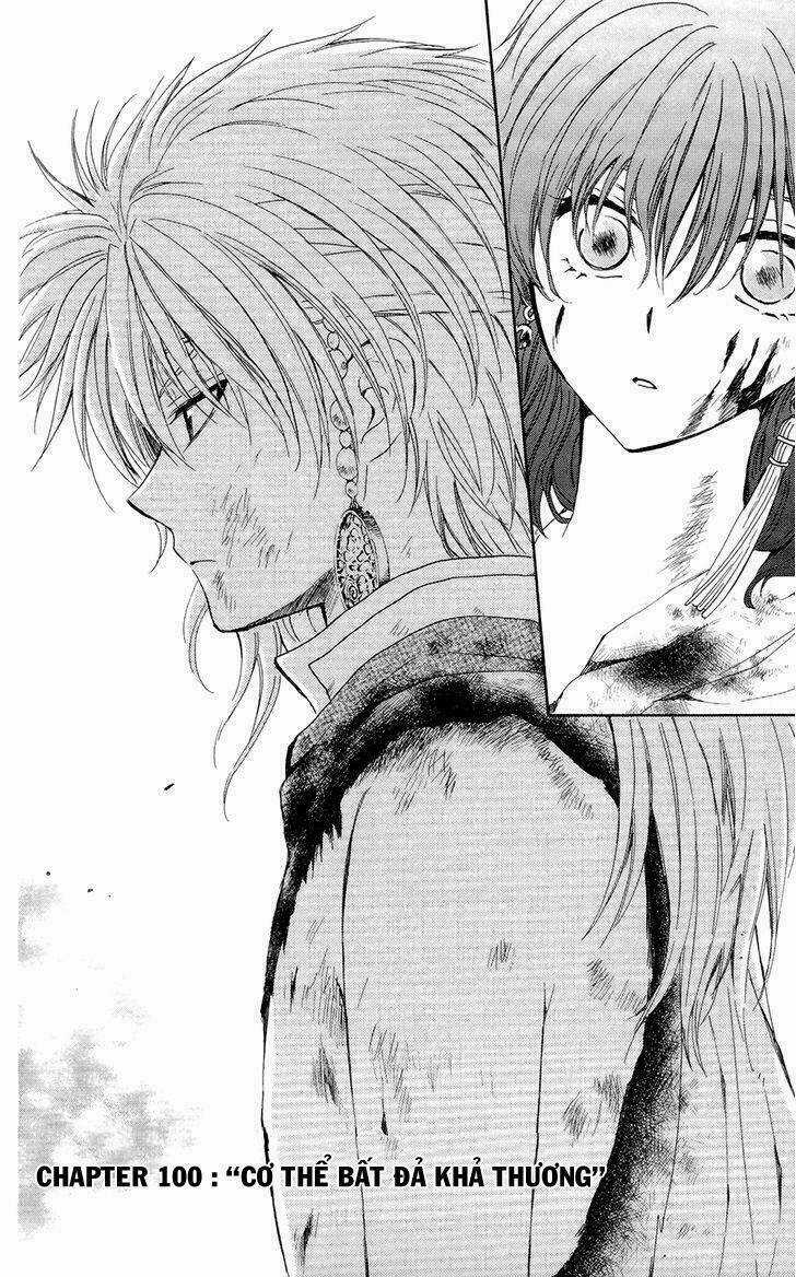 Đóa Hoa Bùng Cháy - Chapter 100 - Trang 5