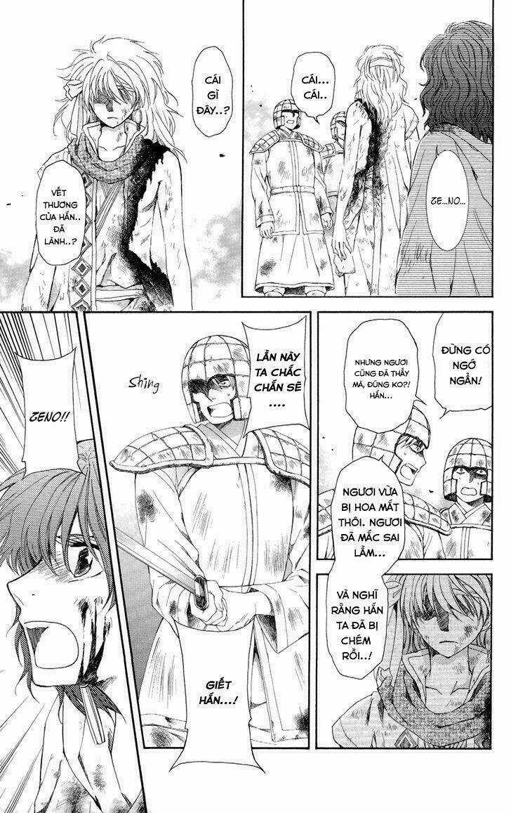 Đóa Hoa Bùng Cháy - Chapter 100 - Trang 6