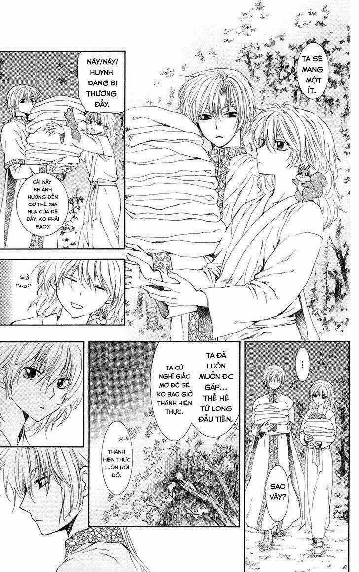 Đóa Hoa Bùng Cháy - Chapter 101 - Trang 15