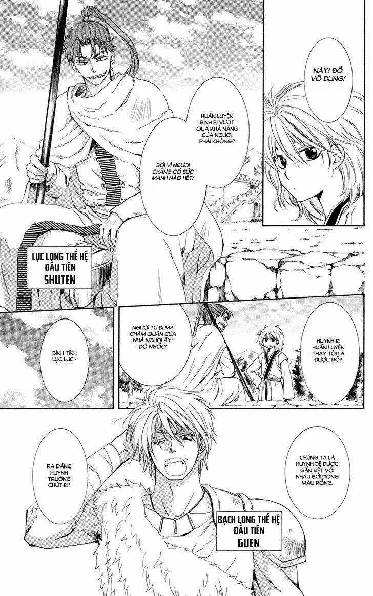 Đóa Hoa Bùng Cháy - Chapter 102 - Trang 3