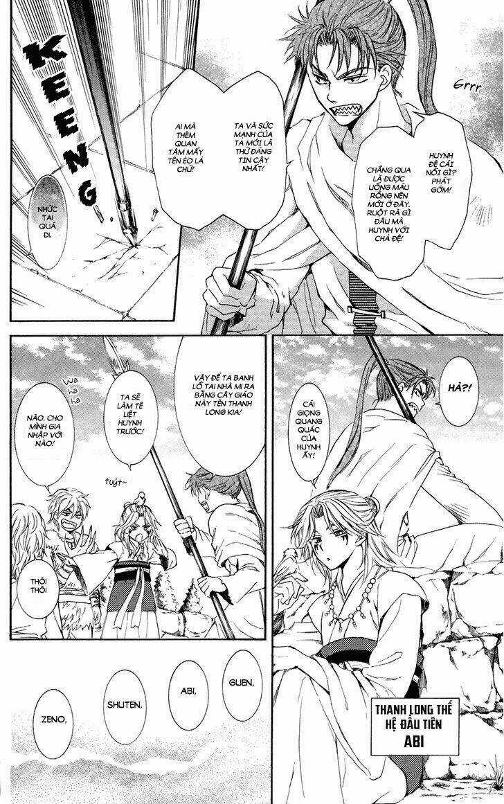 Đóa Hoa Bùng Cháy - Chapter 102 - Trang 4