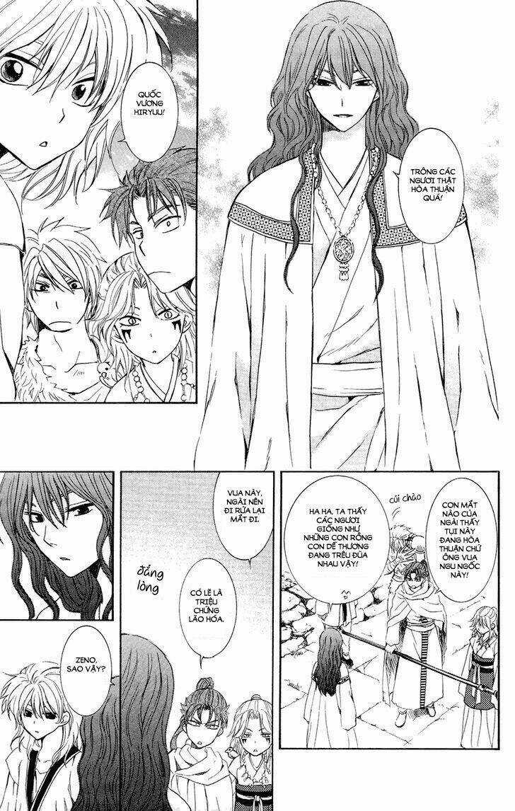 Đóa Hoa Bùng Cháy - Chapter 102 - Trang 5