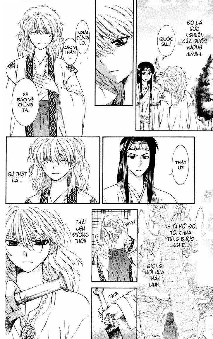 Đóa Hoa Bùng Cháy - Chapter 103 - Trang 18