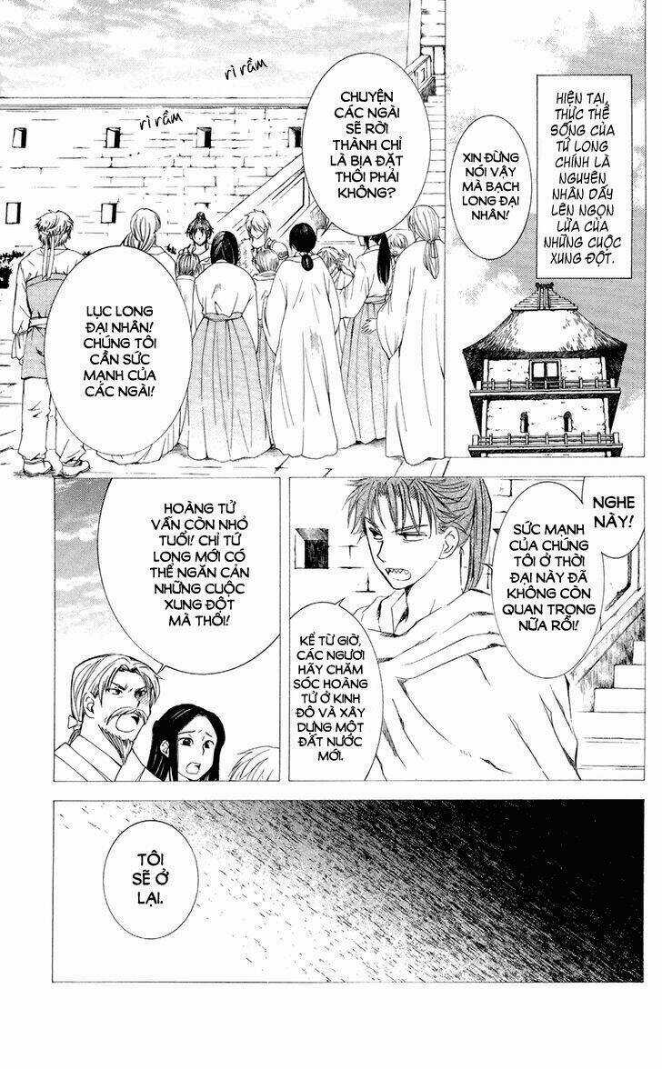 Đóa Hoa Bùng Cháy - Chapter 103 - Trang 5